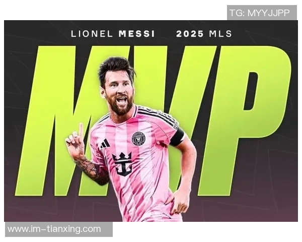 梅西39岁再出发明年冲击美职联与世界杯双冠荣耀